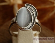 BANEZA - srebrny pierścionek z kocim okiem