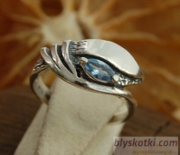 CORINA srebrny pierścionek z akwamarynem