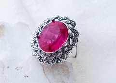 Magnetyzujący Różowy Szafir (7.60 ct) ze Sri Lanki